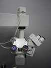 Oční chirurgický mikroskop